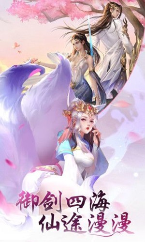 青云传之三生枕上书 2020-02-28 10:59