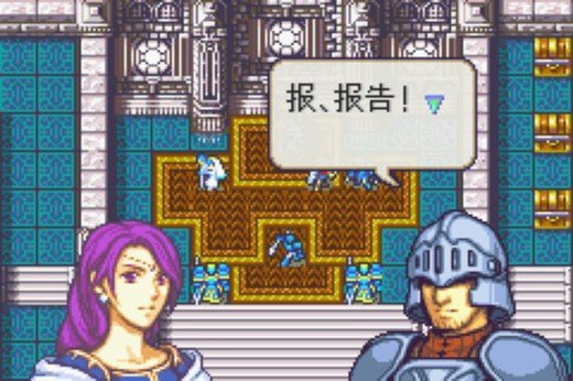 火焰纹章圣邪的意志安卓版 v8.0.0