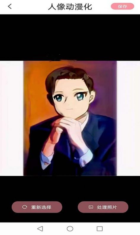 神笔相册APP手机版  v4.4.3