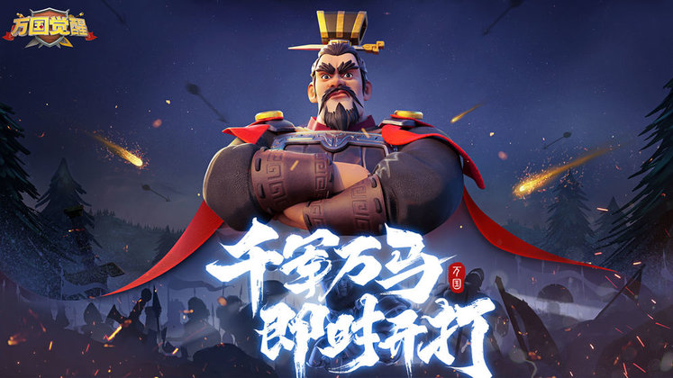 万国觉醒国际服 v1.0.70.16