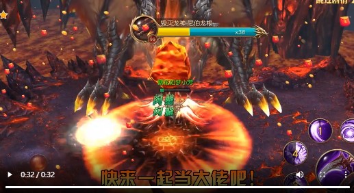 天使纪元刷充科技版