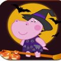 佩皮生活小巫婆游戏最新安卓版 