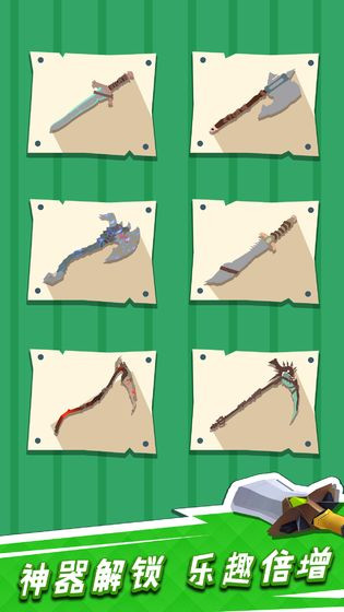 我用神器撸大树手游 v1.0.6