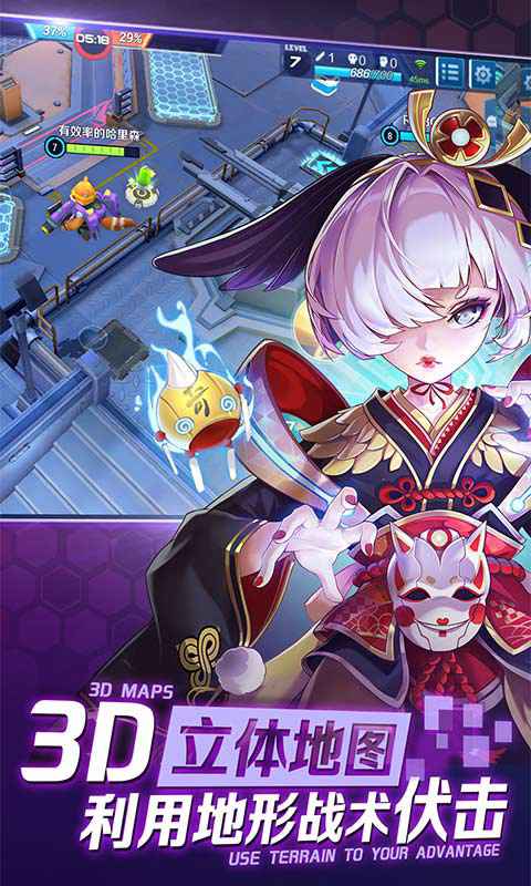 英雄战境 v1.1.4.0