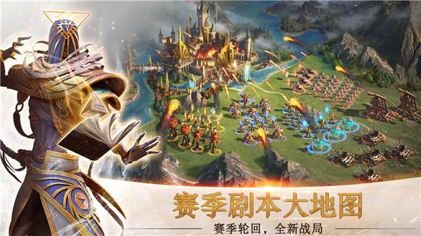 剑与家园2  v1.25.06