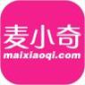 麦小奇