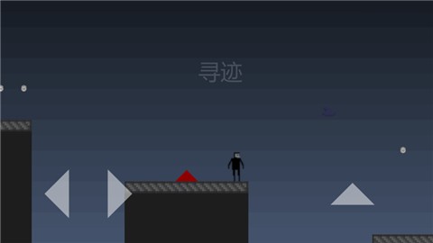 拾光之路勇往直前 V 1.0