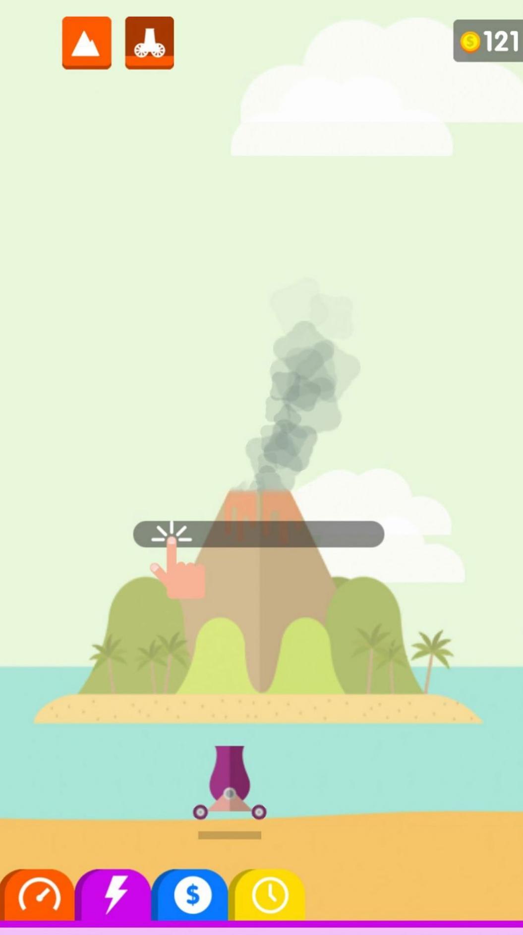 冲天炮射击挑战 v1.0.1