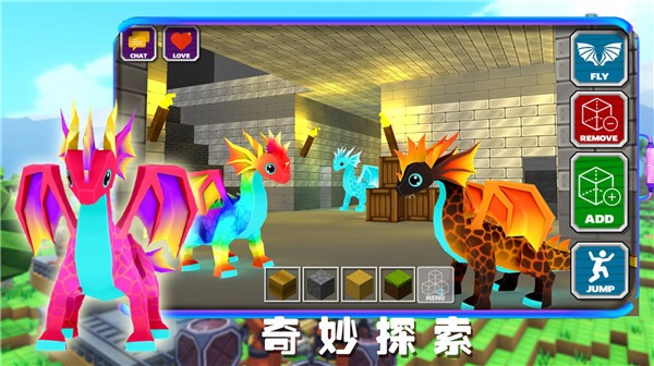 卡哇伊沙盒城镇  v1.0