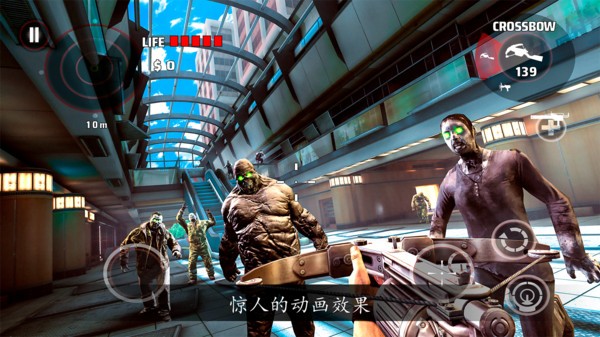 死亡板机中文版 v2.0.0