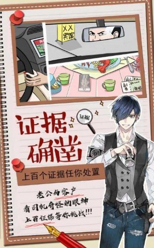 绿茶婊的招数 2020-01-22 15:53