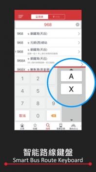App1933ios版 v3.1.5