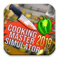 Cooking Master Simulator 2019(黑暗料理模拟器去广告版)