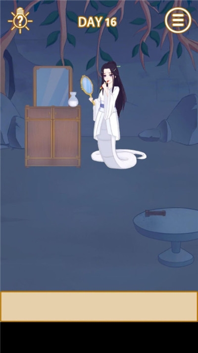 我的金箍棒在哪儿小米版