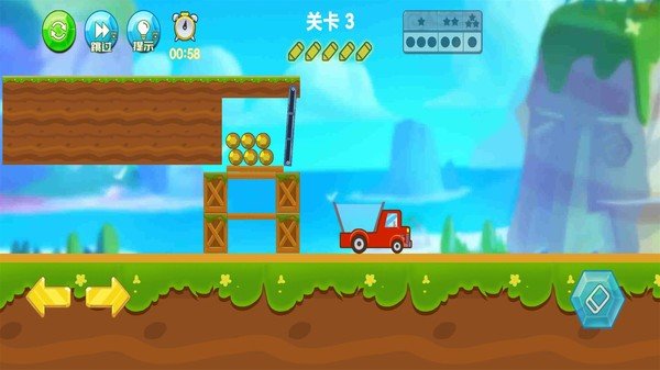 卡车拉矿暴富 v1.0.2