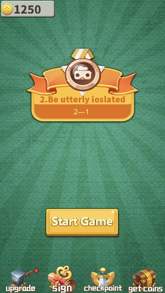 堡垒防御 2020-06-29 10:08