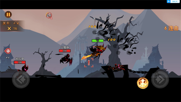 激斗火柴人2022最新版下载