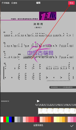 flowphoto小海豚免会员版