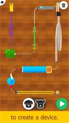 玻璃弹珠竞赛 v1.6.0