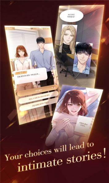 puppet boss中文版  v1.1.7