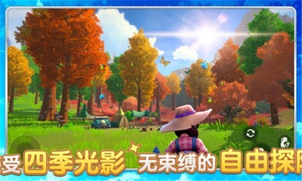 元宇宙之城M国际服  v1.0