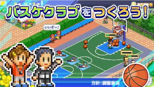 篮球俱乐部物语  v1.2.4