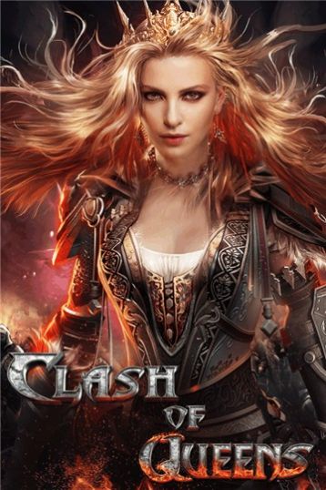 女王的棋局游戏官网版  v3.5.4