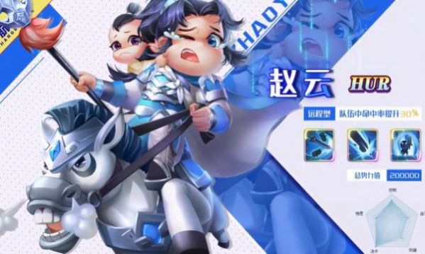 挂机吧朋友手游官方版