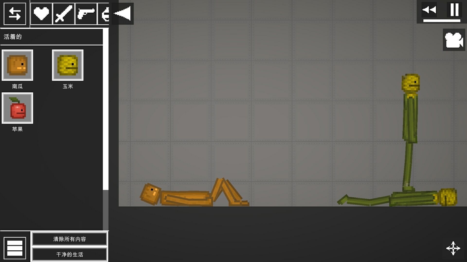 沙盒世界建造 v1.0.0