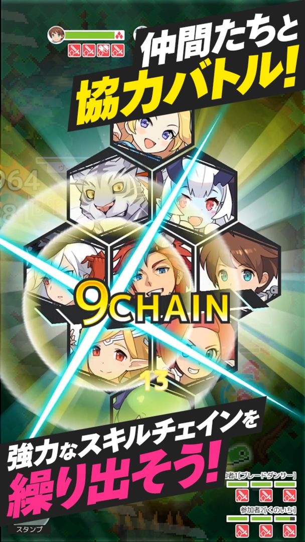 弹射世界wiki节奏榜2021nga版  v5.5.3