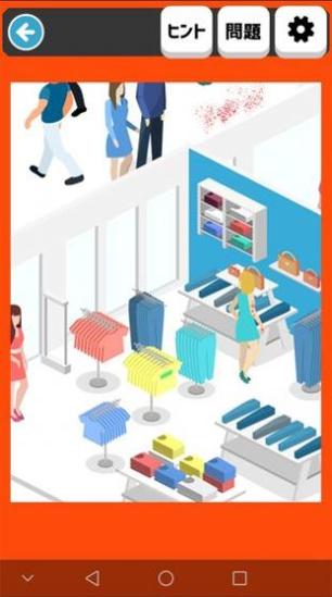 追凶时刻中文版 追凶时刻中文版