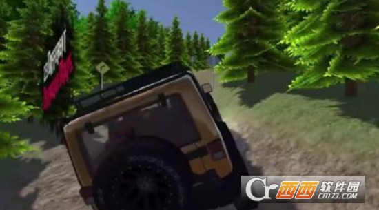 Eagle Offroad Eagle Offroad