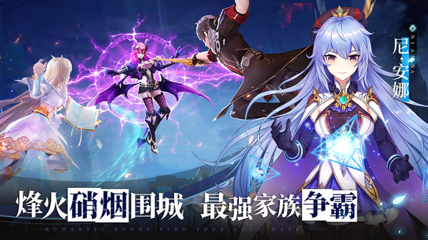 龙与契约者的冒险物语手游官方安卓版  v3.0.4