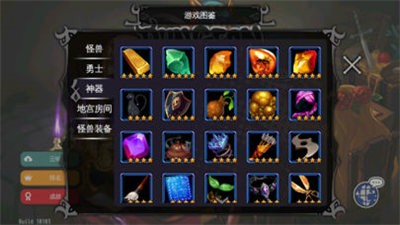 地下城创造者1.11.19dlc最新下载  v3.5.1