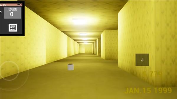 打开后室2原版  v1.0