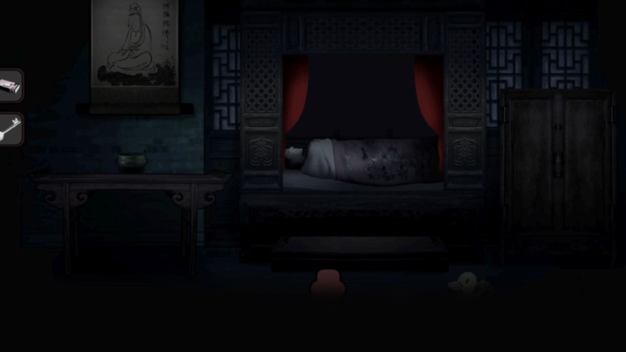 纸人新娘冥界婚礼游戏攻略完整版  v5.1.2