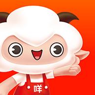 羊小咩
