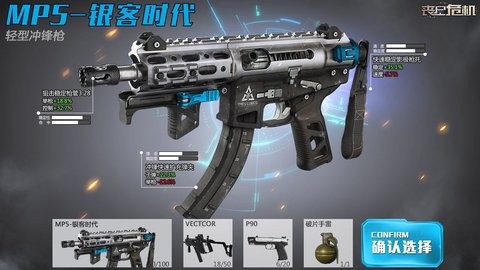 丧尸危机 2024-06-25 15:08