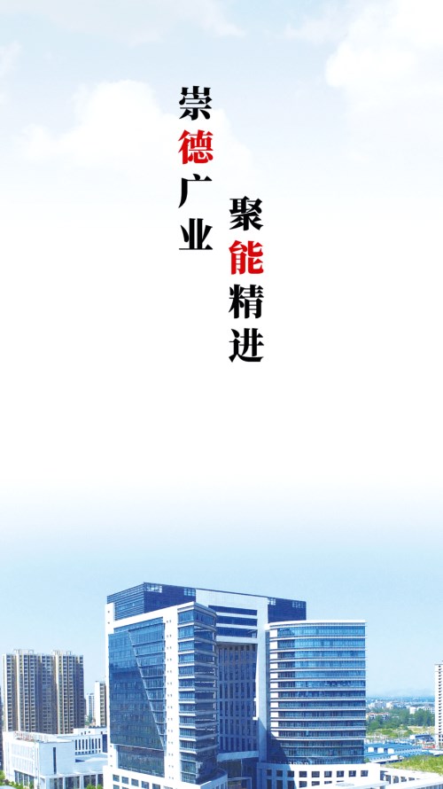 智慧淮矿app v1.0