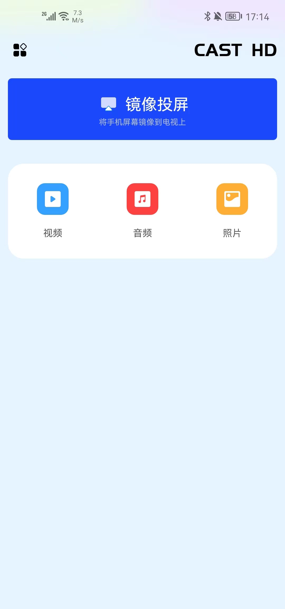 汇小盟  v1.0.0