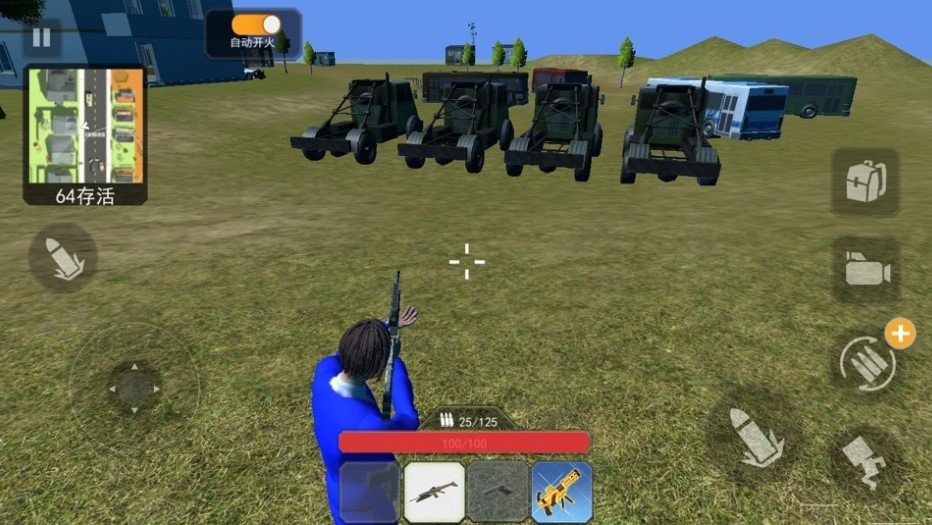 空投枪战行动  v1.0