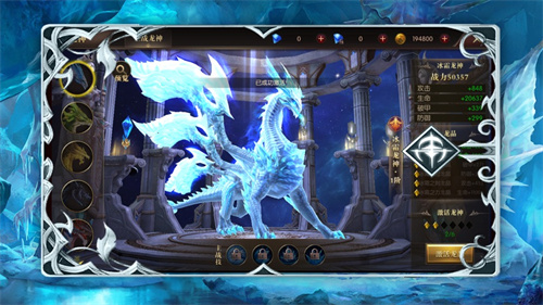 炽天使之刃礼包版免费版截图2