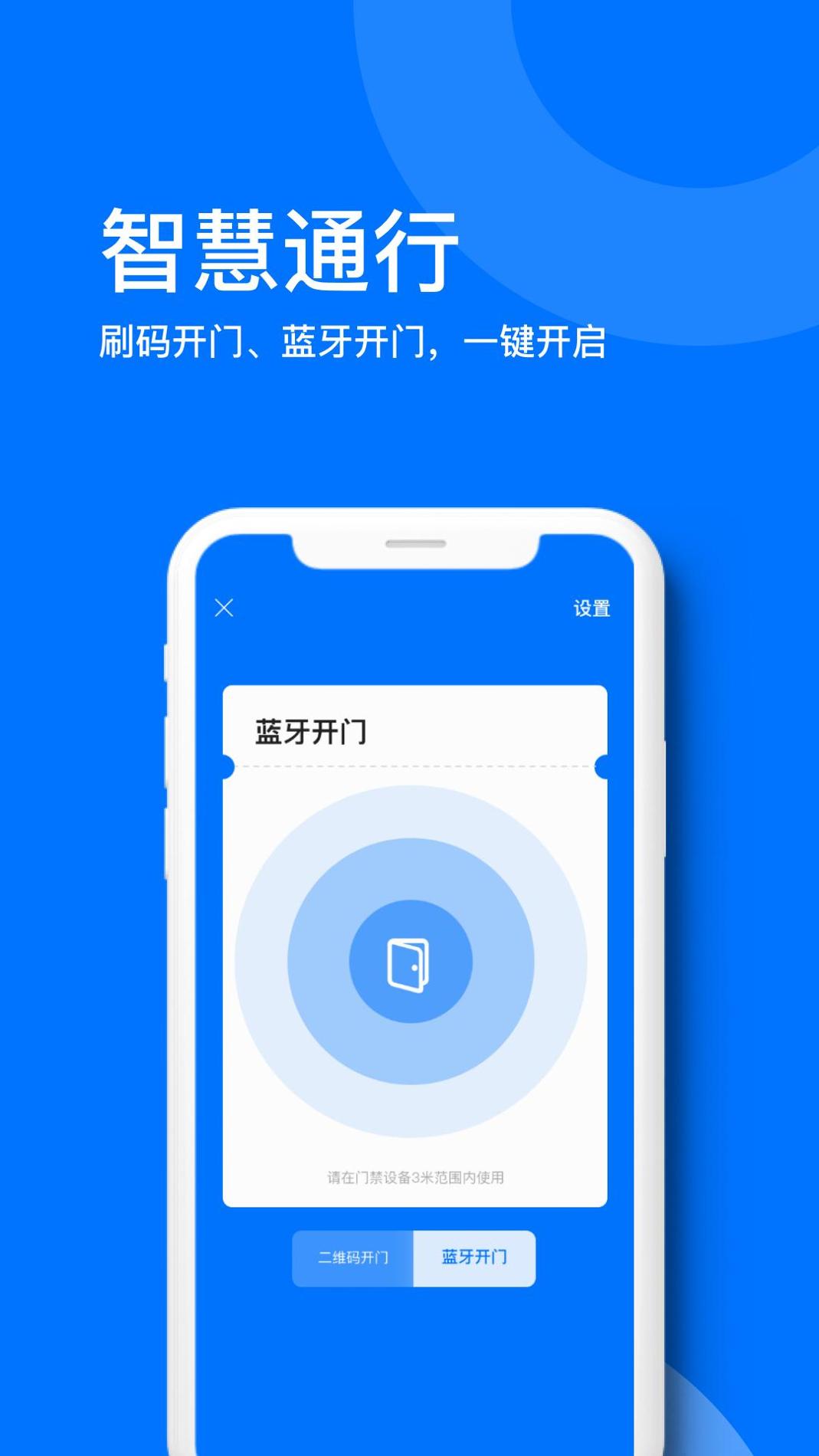 麒麟之家 v3.0.5