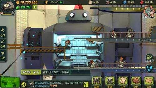 荒原领主官方版手游下载安卓地址  v5.3.2