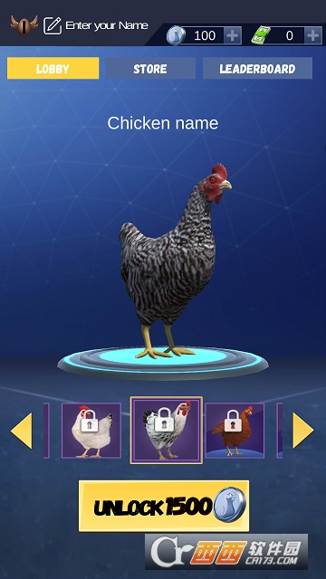 鸡肉挑战模拟器(Chicken Challenge) v0.9.5 安卓版