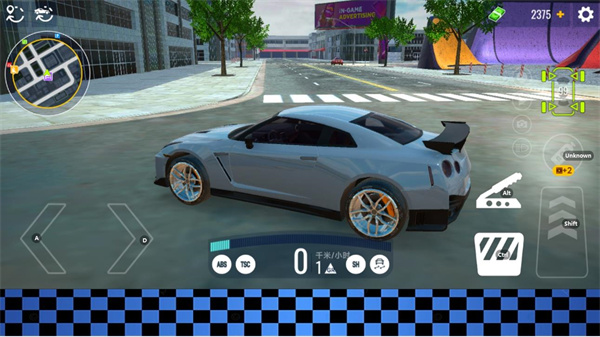 豪车竞速挑战赛  v300.1.0.3018