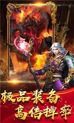 超变经典高爆版 2024-06-25 15:08