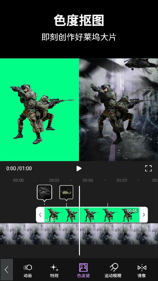 视频后期酱AE  v1.0