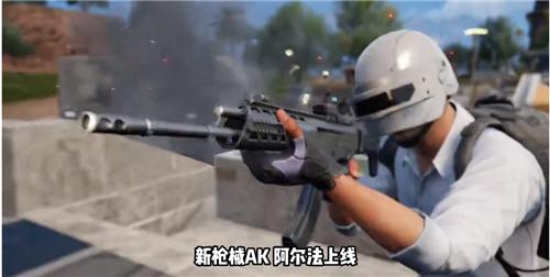 未来之役0.9.39  v0.9.39.326