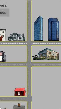 幸存者传染病手游 v3.2.5
